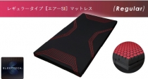 AiR (エアー)シリーズ | 商品一覧｜株式会社マツタニは東京西川の布団 